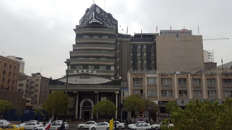 رزرو هتل بین المللی قصر مشهد