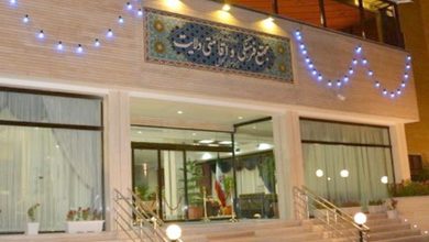 هتل ولایت مشهد