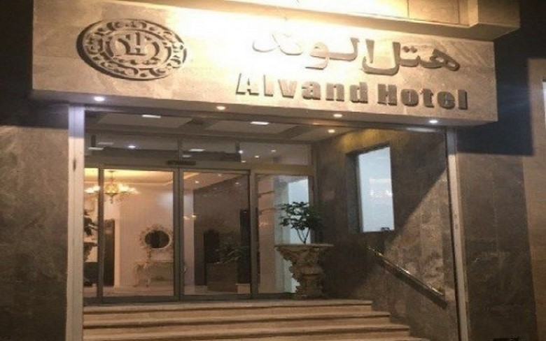 موقعیت مکانی هتل الوند مشهد