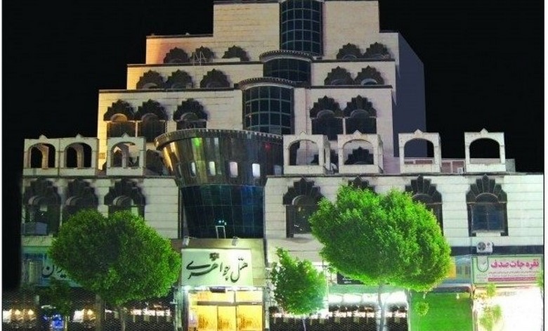 معرفی هتل جواهری مشهد