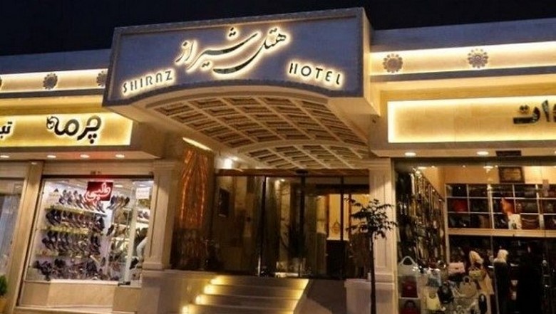 عکس های هتل شیراز مشهد را در کجا مشاهده کنیم؟