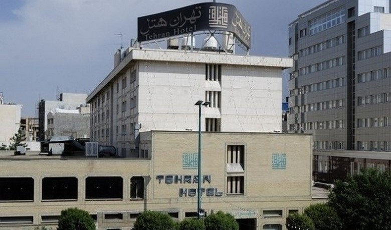 شناخت بیشتر با هتل تهران مشهد
