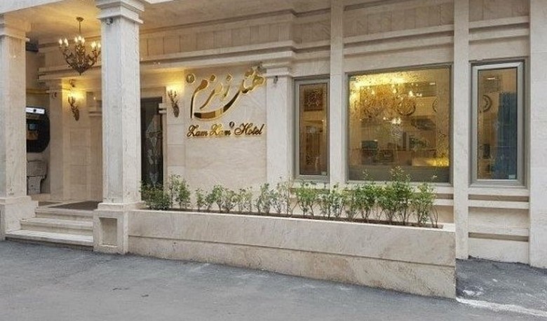 تاریخچه و آشنایی با هتل زمزم 2 مشهد