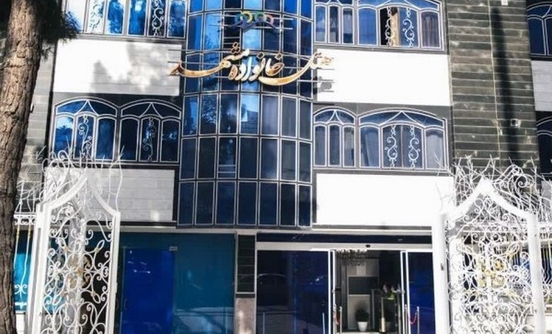 موقعیت مکانی هتل خانواده مشهد