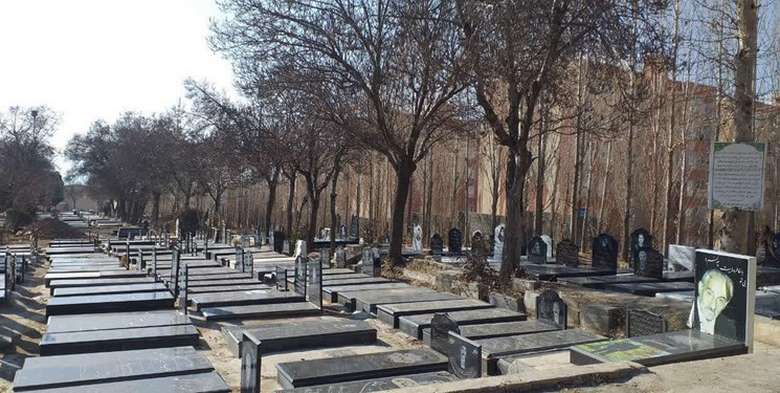 چه کسانی حق دفن در بهشت رضا را ندارند؟