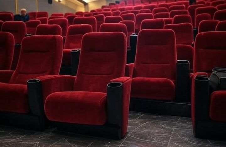 سینما گلبهار